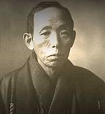 Ogawa-zihe1860